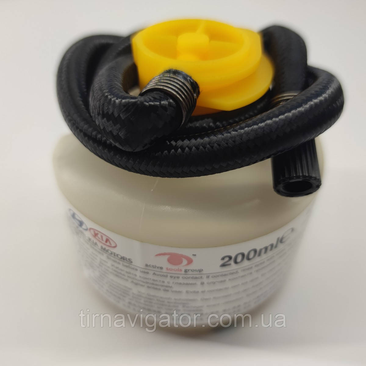 Гель від пробоїв KIA 200ml, фото 1