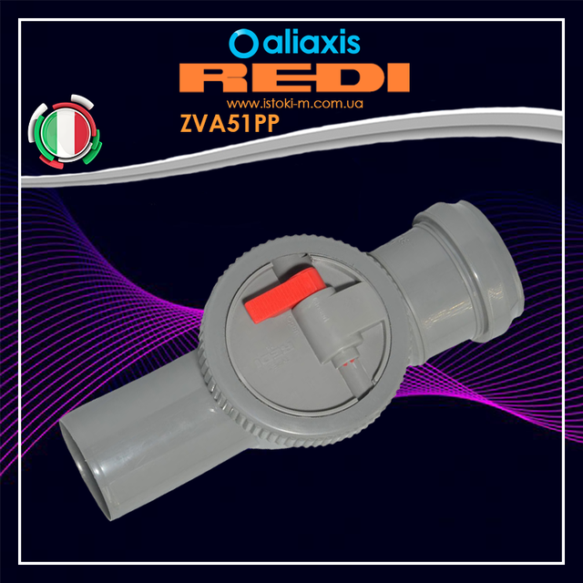 Каналізаційний зворотний клапан поліпропіленовий діаметр 50 мм Redi ZVA51PP_Redi ZVA51PP_Каналізаційний зворотний клапан поліпропіленовий 50 мм_Каналізаційний зворотний клапан 50 мм_ZVA51PP Зворотний клапан каналізаційний 50 мм REDI s.p.a. _Звертальний клапан каналізаційний 50 мм_Звертальний клапан каналізаційний 50 мм Redi ZVA51PP_Redi ZVA51PP зворотний клапан 50 мм_Звертальний клапан 50 мм_Звертальний клапан для внутрішньої каналізації 50мм_Звертальний клапан Redi ZVA51PP 50 мм_Звертальний клапан 50 мм Redi ZVA51PP_Redi ZVA51PP зворотний клапан 50мм_ZVA51PP Зворотний клапан каналізаційний Ø50 PP сірий REDI s. p.a._Звертальний клапан каналізаційний поліпропіленовий 50 мм_Звертальний клапан 50 мм для внутрішньої каналізації