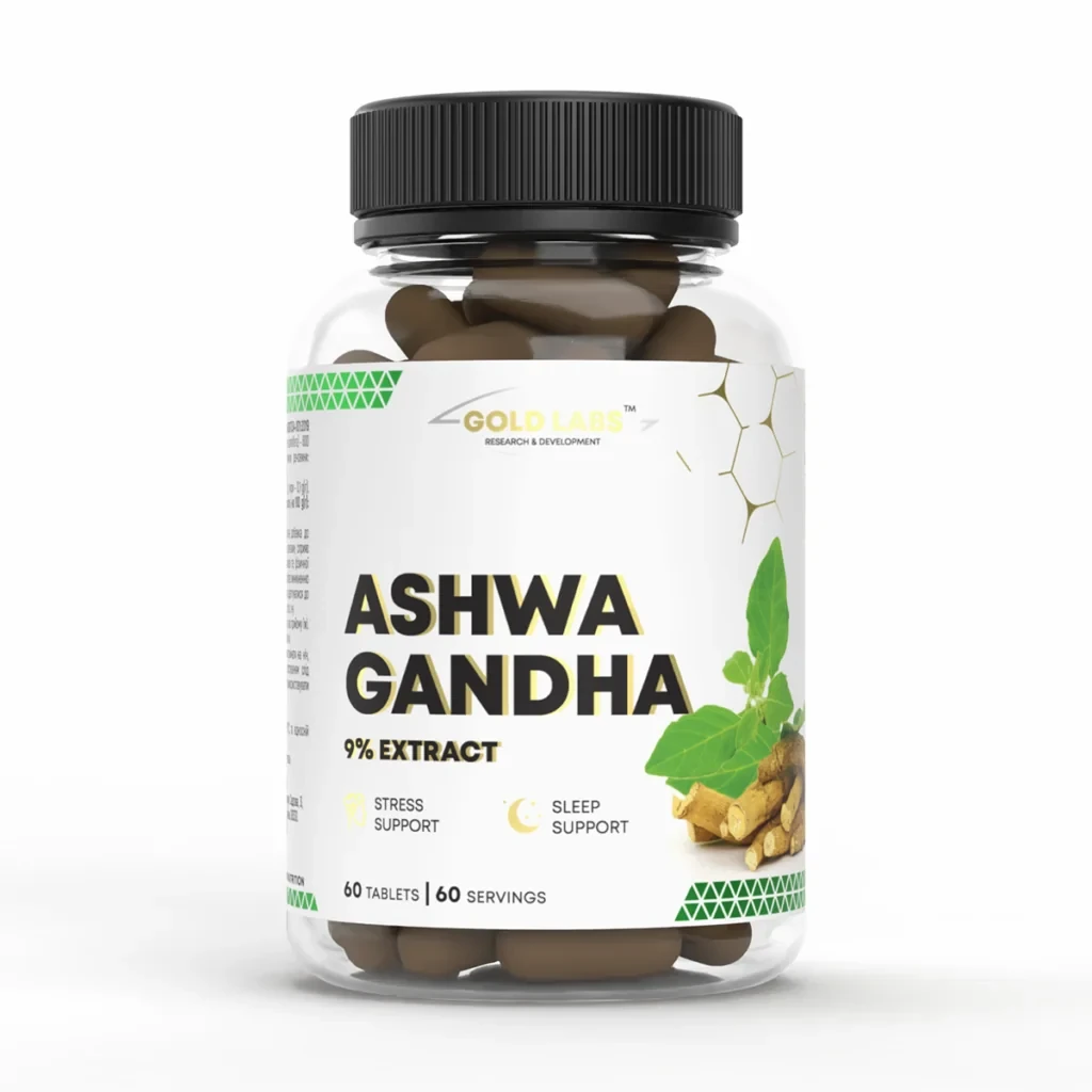 Ашваганда Gold Labs Ashwagandha 60 таблеток