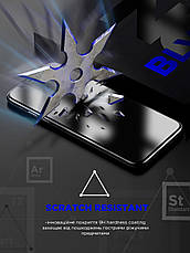 Захисне скло ArmorStandart Space Black Icon для Apple iPhone 15 Pro Max (ARM68228), фото 3