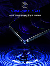 Захисне скло ArmorStandart Space Black Icon для Apple iPhone 15 Pro Max (ARM68228), фото 5