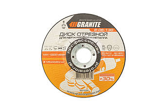 Диск абразивний відрізний/зачисний для металу та неіржавкої сталі GRANITE PROFI +30 125х2.2х22.2 мм 8-06-130
