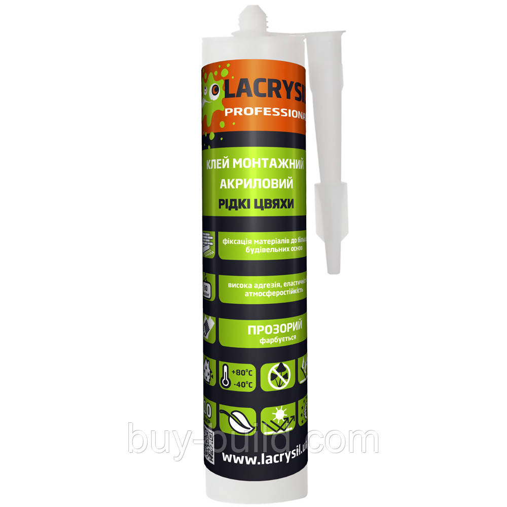 Рідкі цвяхи КРУЧЕ ГВОЗДЕЙ прозорі 280 мл, фото 1