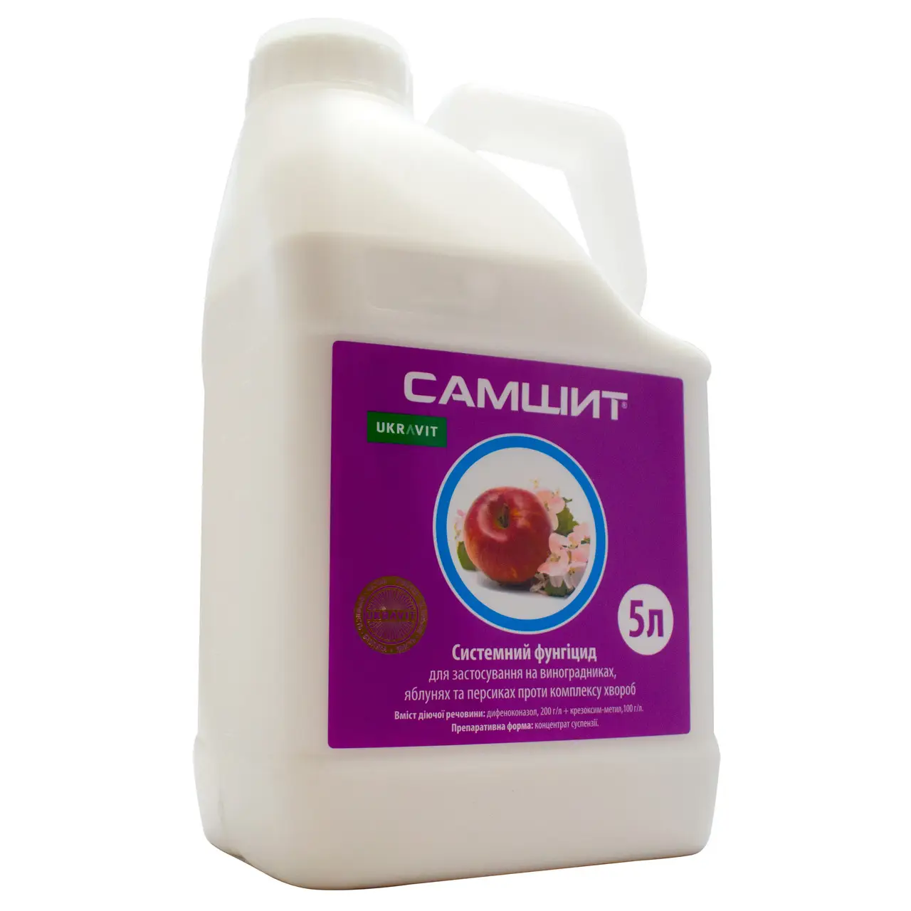 Самшит 5 л