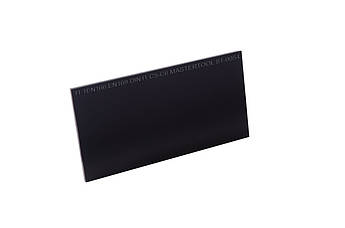 Світлофільтр MASTERTOOL С5 DIN 11 52х102 мм 81-0054