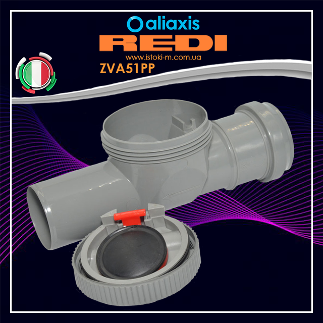 Каналізаційний зворотний клапан поліпропіленовий діаметр 50 мм Redi ZVA51PP_Redi ZVA51PP_Каналізаційний зворотний клапан поліпропіленовий 50 мм_Каналізаційний зворотний клапан 50 мм_ZVA51PP Зворотний клапан каналізаційний 50 мм REDI s.p.a. _Звертальний клапан каналізаційний 50 мм_Звертальний клапан каналізаційний 50 мм Redi ZVA51PP_Redi ZVA51PP зворотний клапан 50 мм_Звертальний клапан 50 мм_Звертальний клапан для внутрішньої каналізації 50мм_Звертальний клапан Redi ZVA51PP 50 мм_Звертальний клапан 50 мм Redi ZVA51PP_Redi ZVA51PP зворотний клапан 50мм_ZVA51PP Зворотний клапан каналізаційний Ø50 PP сірий REDI s. p.a._Звертальний клапан каналізаційний поліпропіленовий 50 мм_Звертальний клапан 50 мм для внутрішньої каналізації