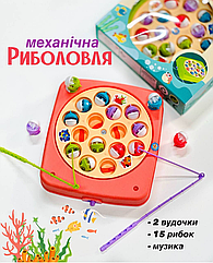 Дитяча розвиваюча гра 849 риболовля на батарейках Помаранчева