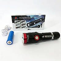 Потужний світлодіодний кишеньковий ліхтарик, Ліхтарик police оригінал Професійний тактичний ST-11