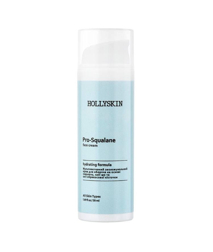 Мультиактивний зволожувальний крем для обличчя HOLLYSKIN Pro-SQUALANE Face Cream, фото 1