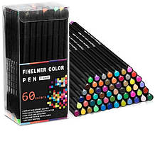 Набір професійних різнобарвних лінерів для малювання Fineliner Color 60 кольорів Хіт!