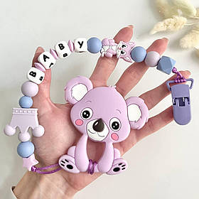 Коала лаванда, іменний силіконовий гризунець