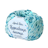 Королівська Паєтка 3мм + 6мм № 61 ментол у тон (Пряжа бавовна з паєтками)