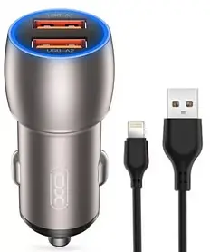 Автомобільний ЗП XO CC52 Lightning Metal Smart 2USB QC3.0 36W (Сірий)