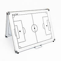 Дошка тактична Meta Magnetic Tactic Board-Foldable білий Уні 60х90 см
