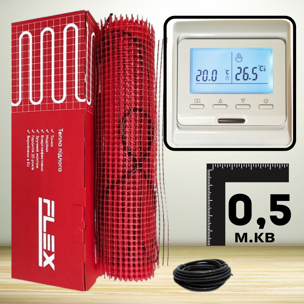 Тепла підлога Flex EHM-175/ 0,5м2 87,5 Вт нагрівальний мат з програмованим терморегулятором E51