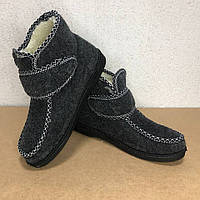 Повсякденні жіночі дутики зимові 38р 24, 5см, Жіночі галоші теплі дутики з текстилю CV-83