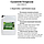 Біопрепарат для очищення водойм, позбавлення від цвітіння та заморів риби: Суспензія Хлорелли, 5 л, фото 3