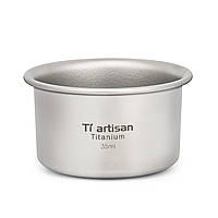Чарка титанова Ti artisan 35 мл