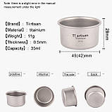 Чарка титанова Ti artisan 35 мл 3 шт, фото 3
