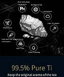 Чарка титанова Ti artisan 35 мл 3 шт, фото 10