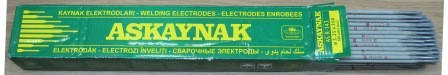 Електроди зварювальні ASR 143 4.0 мм (5 кг) ASKAYNAK (Туреччина), фото 1