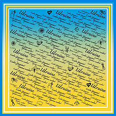 Хустки патріотичні