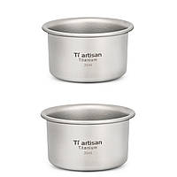 Чарка титанова Ti artisan 35 мл 2 шт