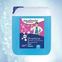 Альгіцид проти зеленої води в басейні 5 л, Засіб від зелених водоростей