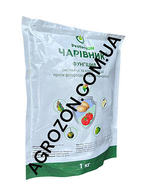Фунгіцид Чарівник ProtectON - 1 кг, фото 4