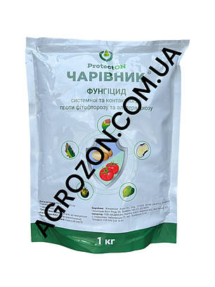 Фунгіцид Чарівник ProtectON - 1 кг, фото 1