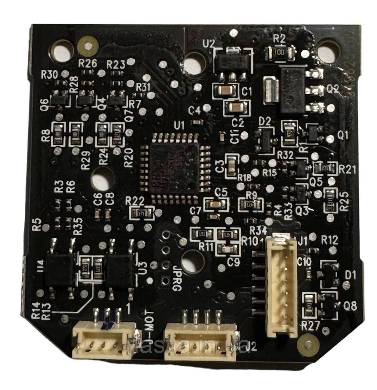 SS-2230003322 Плата для ручного акумуляторного пилососа RH98, Rowenta