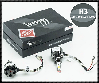 Світлодіодні LED лампи для авто FANTOM H3 12V-24V 5500K 4900L радіатор з вентилятором