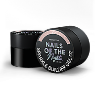 NAILSOFTHENIGHT Sparkle builder gel 02 — бежевий світловідбиваючий будівельний гель, 15 мл