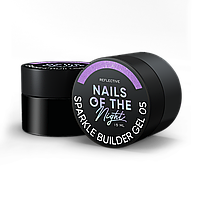 NAILSOFTHENIGHT Sparkle builder gel 05 — ліловий світловідбиваючий будівельний гель, 15 мл