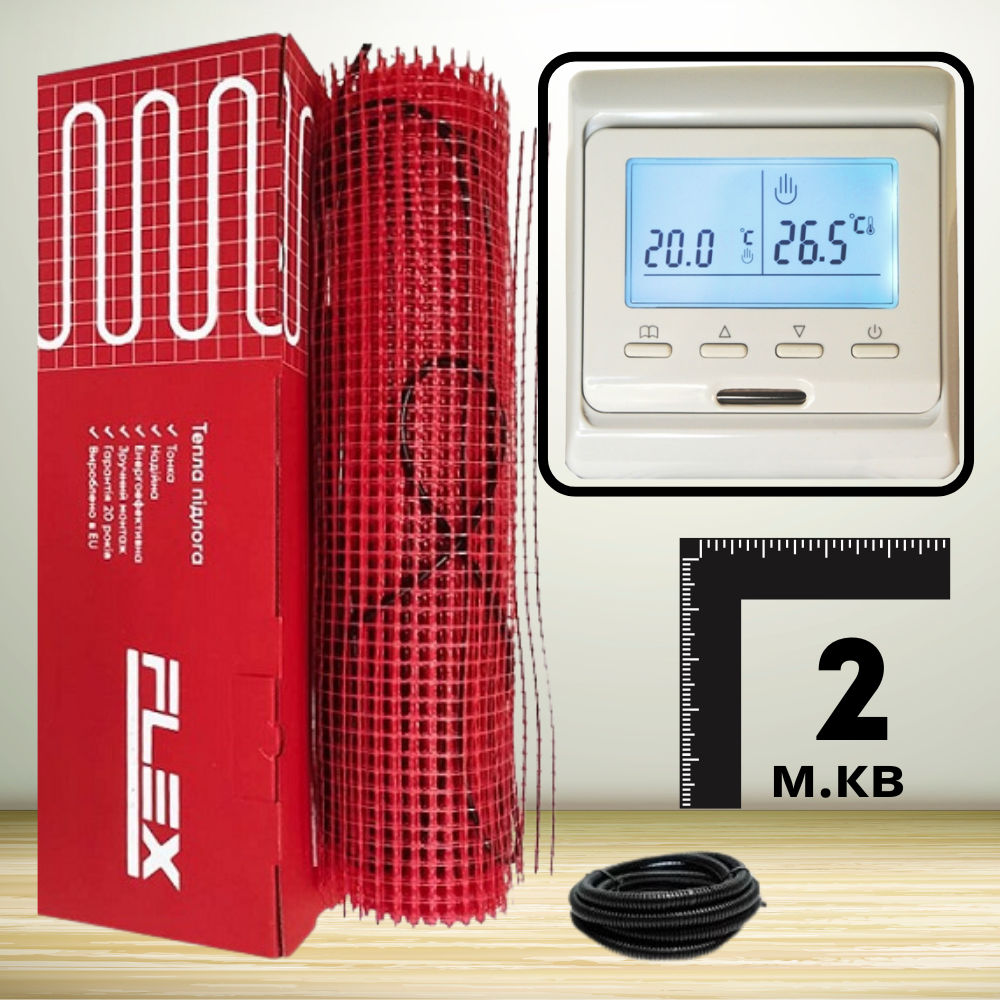 Нагрівальний мат Flex EHM-175/ 2м2 350Вт з програмованим терморегулятором E51, фото 1