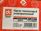 Бензонасос низького тиску ваз 2101 2102 2103 2104 2105 2106 2107 2121 2108 2109 заз 1102 1103 ДК, фото 7