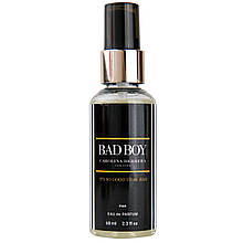 Парфуми чоловічі Carolina Herrera Bad Boy 68 мл
