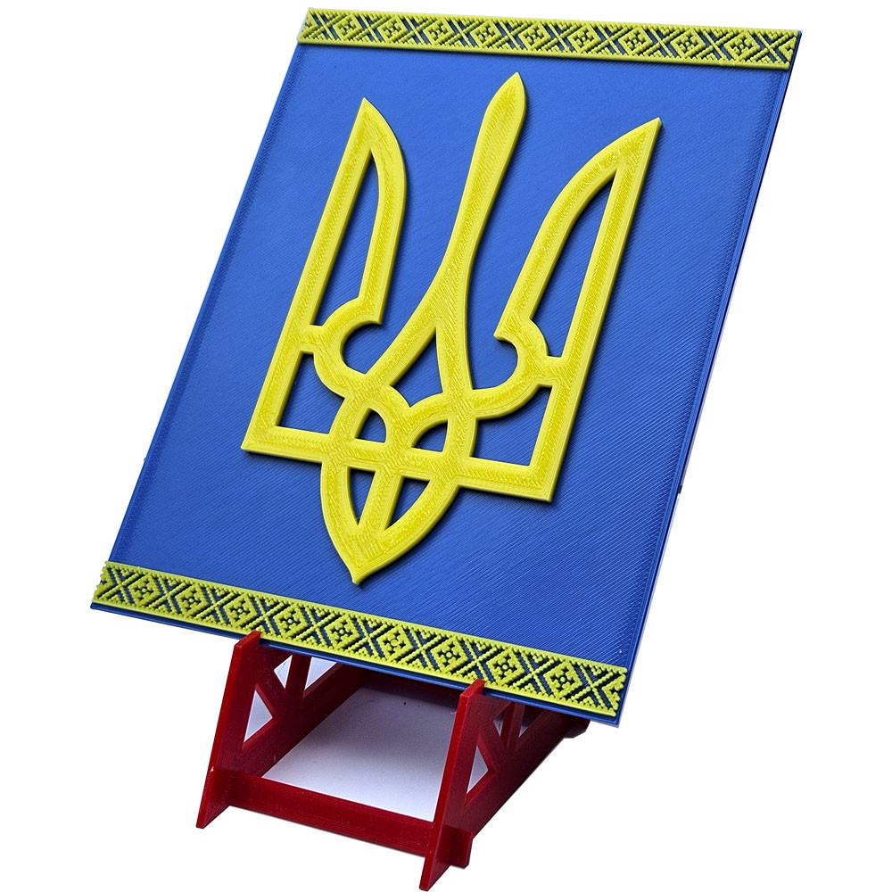 Постер на стіну Тризуб України "Герб України 3Д" у розмірі 20х25см