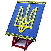 Постер на стіну Тризуб України "Герб України 3Д" у розмірі 20х25см