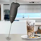 Спінювач молока, пінозбивач Clatronic MS 3089 (капучінатор, нержавіюча сталь, компактний), фото 4