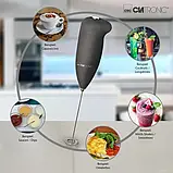 Спінювач молока, пінозбивач Clatronic MS 3089 (капучінатор, нержавіюча сталь, компактний), фото 5