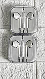 Навушники білі з мікрофоном в коробці EarPods, фото 6