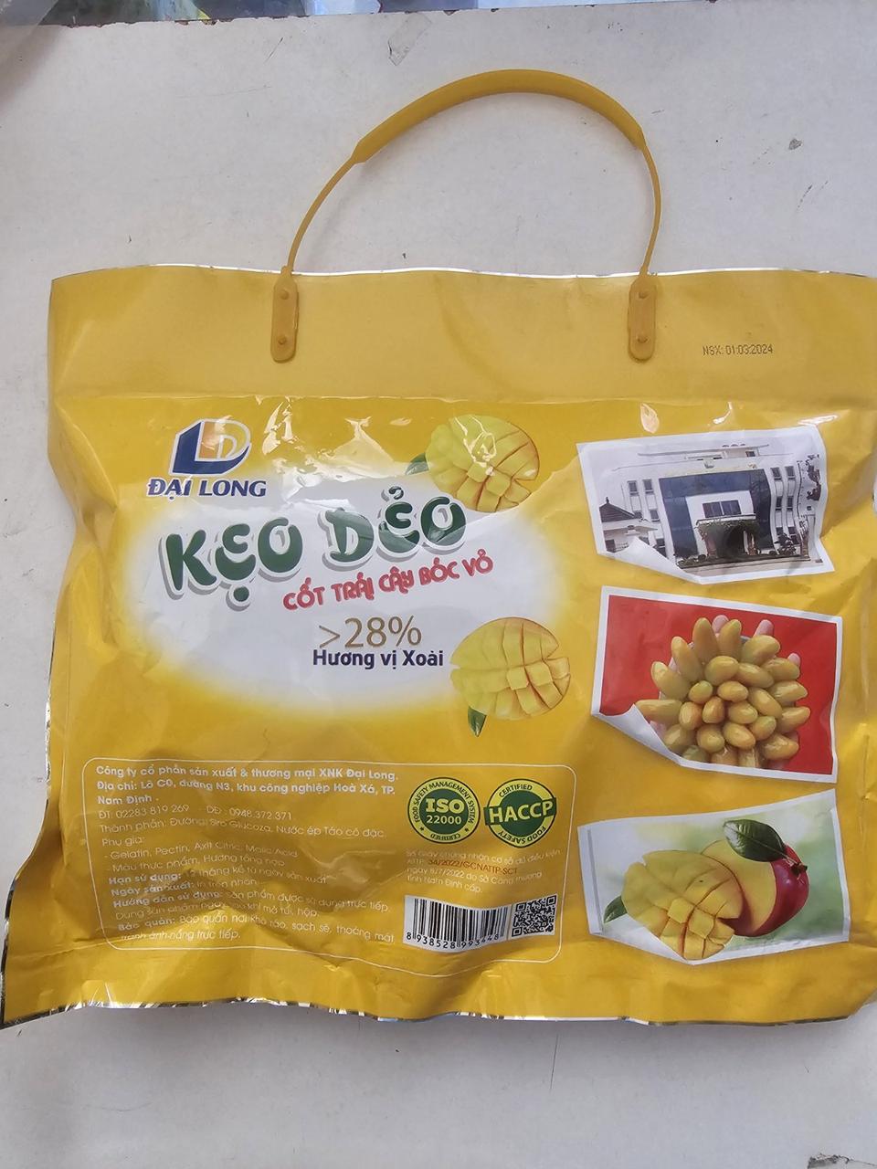 Цукерки зі стиглого манго Keo Deo 300 г (В'єтнам), фото 1