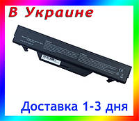 Батарея HP HSTNN-1B1D, HSTNN-I60C, HSTNN-I60C-5, HSTNN-I61C, HSTNN-I61C-5, HSTNN-I62C, 5200мАh, 10.8v -11.1v