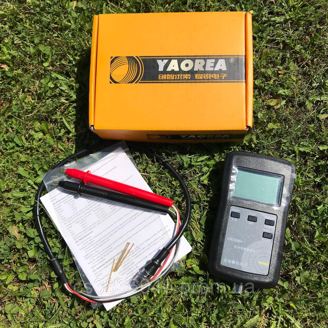 Тестер YAOREA YR1035 Plus, тестер внутреннего сопротивления ...