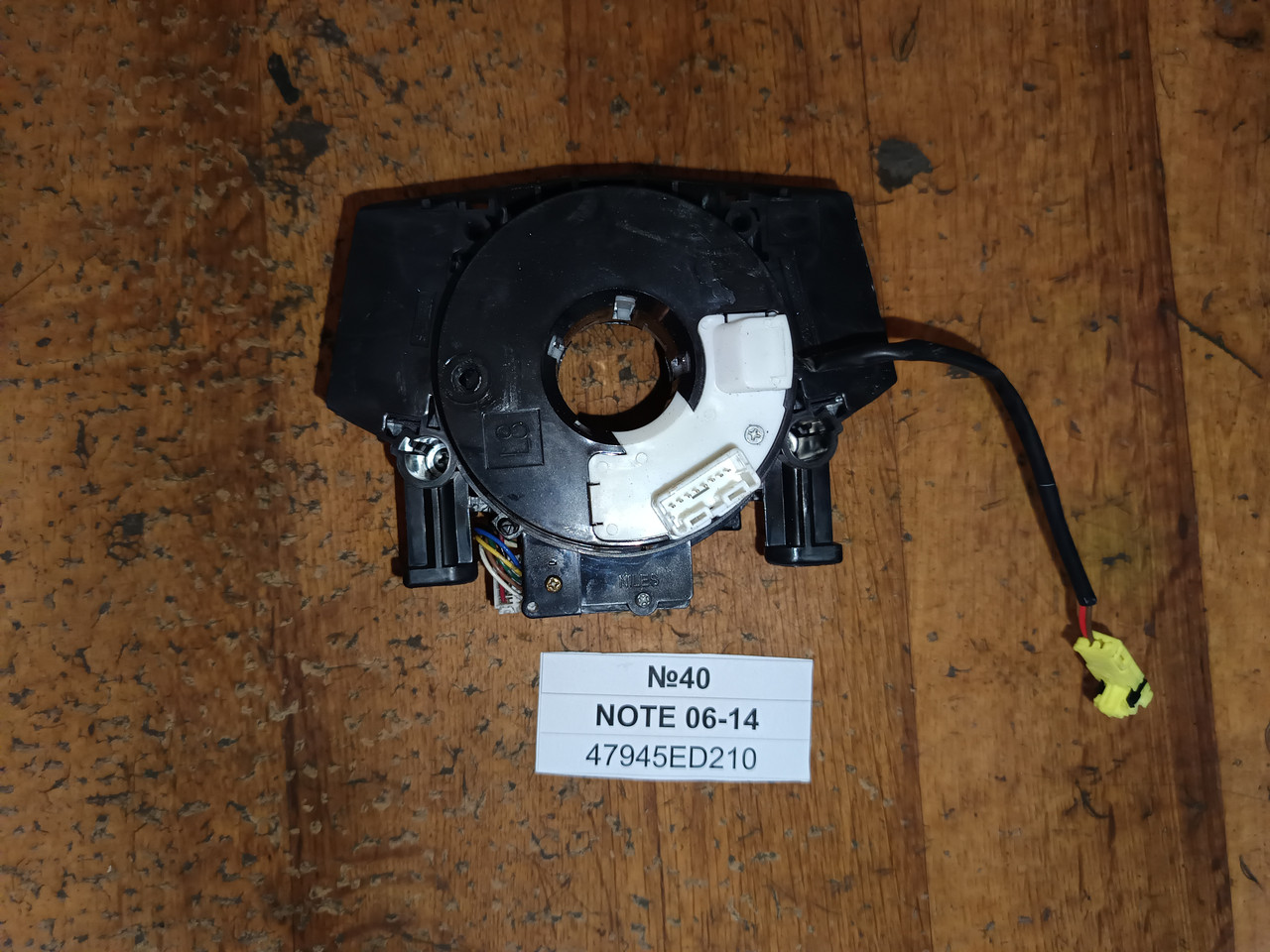№40 Шлейф AIRBAG 47945ED210 для Nissan Note 06-14, фото 1
