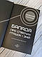 Книга "Балада про співочих пташок і змій Приквел трилогії «Голодні ігри»" С'юзан Коллінз, фото 5