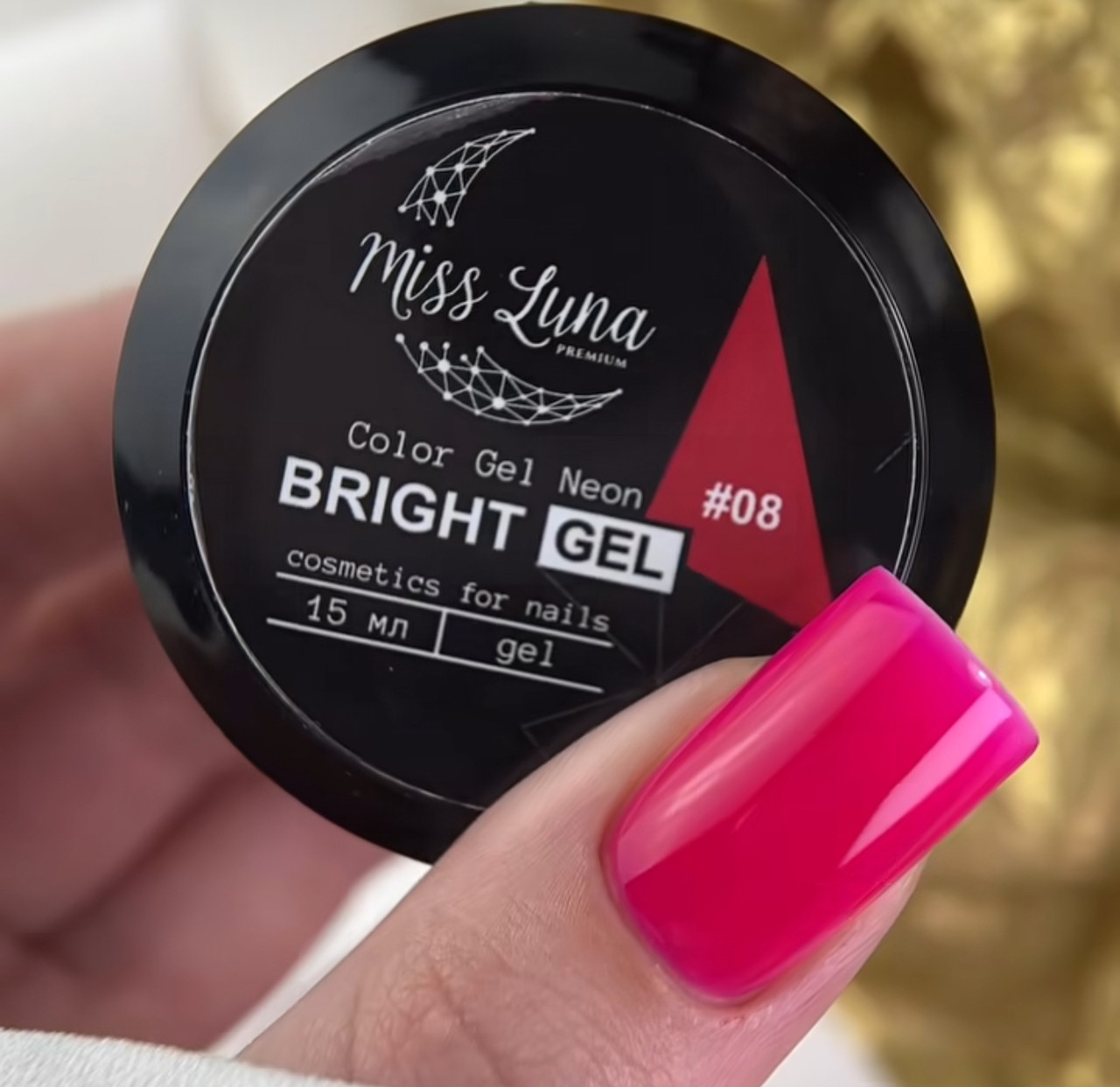 Color Gel Neon Bright №08 15 ml Miss Luna Premium, фото 1