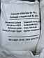 Кальцій хлористий технічний, Антиожеледний Реагент, Сіль проти льоду, фото 3