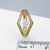 Кільце "Фігурний Ромб" з камінням, р.17; медичне золото Xuping 18К, фото 2